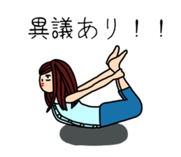 UZAI woman sticker #5997183