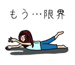 UZAI woman sticker #5997186