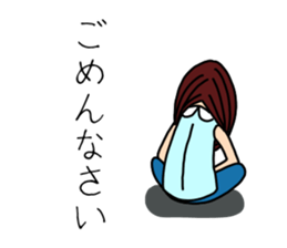 UZAI woman sticker #5997187