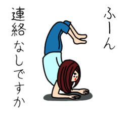 UZAI woman sticker #5997189