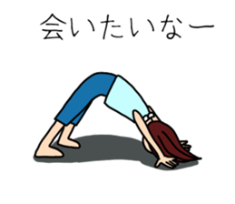 UZAI woman sticker #5997192