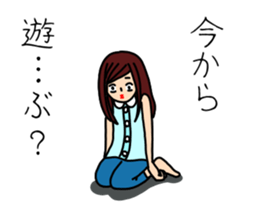 UZAI woman sticker #5997194