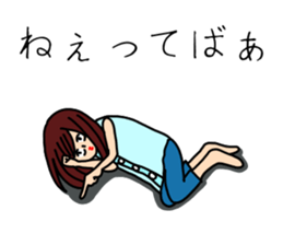 UZAI woman sticker #5997195