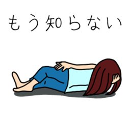 UZAI woman sticker #5997196