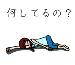 UZAI woman sticker #5997199