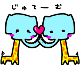 zorin sticker #5997322