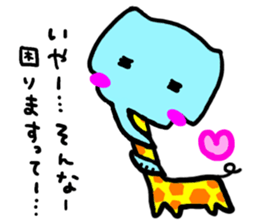 zorin sticker #5997323