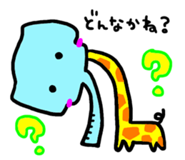 zorin sticker #5997325