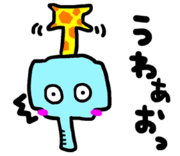 zorin sticker #5997326