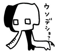 zorin sticker #5997335