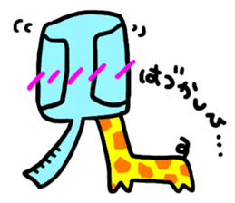 zorin sticker #5997336