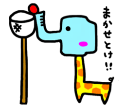 zorin sticker #5997337