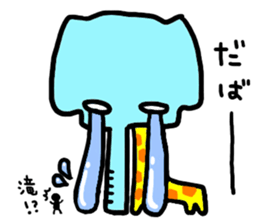 zorin sticker #5997338