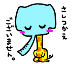 zorin sticker #5997339