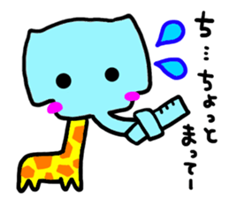 zorin sticker #5997340