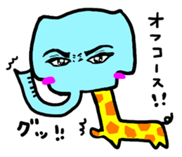 zorin sticker #5997341