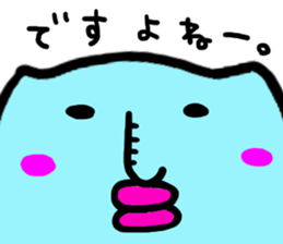 zorin sticker #5997342