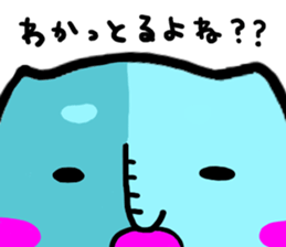 zorin sticker #5997343