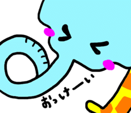 zorin sticker #5997344