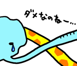 zorin sticker #5997345