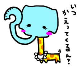 zorin sticker #5997347