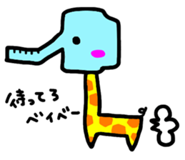 zorin sticker #5997348