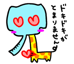 zorin sticker #5997349