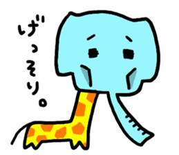 zorin sticker #5997350