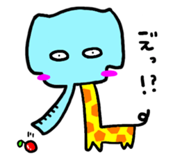 zorin sticker #5997351