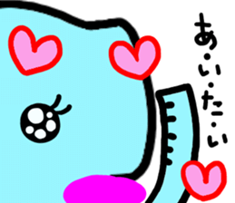 zorin sticker #5997354