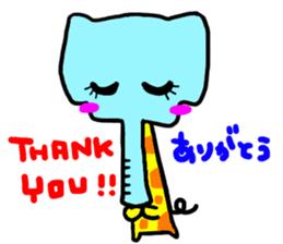 zorin sticker #5997358