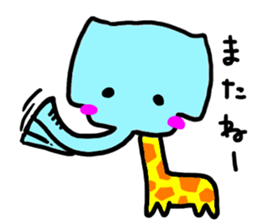 zorin sticker #5997359