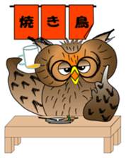 Lucky owl sticker #5997413