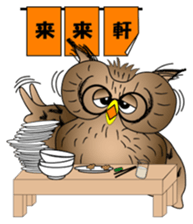 Lucky owl sticker #5997415