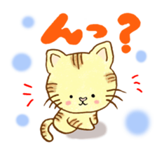 Cat weather Part1 sticker #5998225