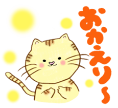 Cat weather Part1 sticker #5998243