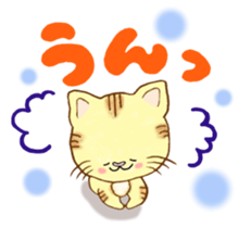 Cat weather Part1 sticker #5998251