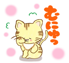 Cat weather Part1 sticker #5998262