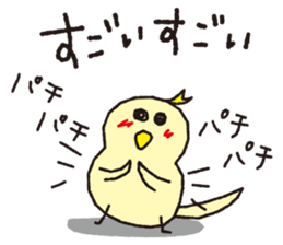 Mememe-chan2 sticker #5998346