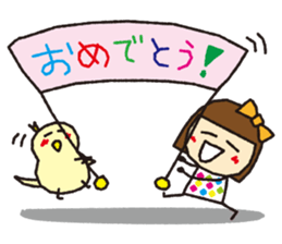 Mememe-chan2 sticker #5998347