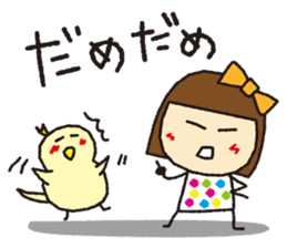 Mememe-chan2 sticker #5998348