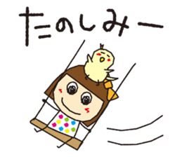 Mememe-chan2 sticker #5998352