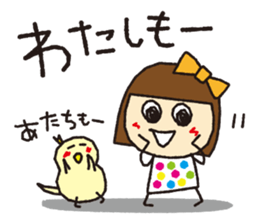 Mememe-chan2 sticker #5998353