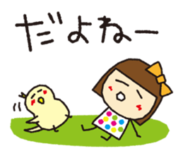 Mememe-chan2 sticker #5998356