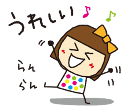 Mememe-chan2 sticker #5998358