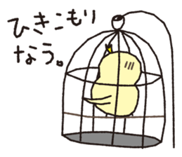 Mememe-chan2 sticker #5998360