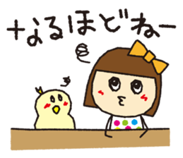 Mememe-chan2 sticker #5998364