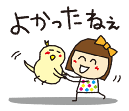 Mememe-chan2 sticker #5998366