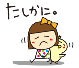 Mememe-chan2 sticker #5998367