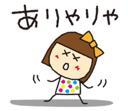 Mememe-chan2 sticker #5998374